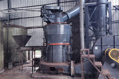 雷蒙磨磨粉机的安装与调试方法_百度文库