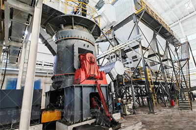 【现场播报】西北地区大型立磨煤矸石制粉项目火热安装中 ...