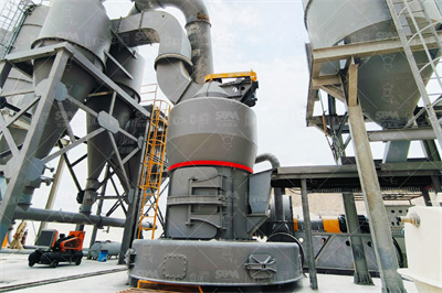 金矿开采需要办理哪些手续_百度知道