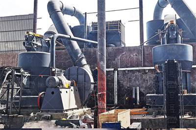 重工 LM 立式辊磨机助力陶瓷行业：开启高效优质生产 ...