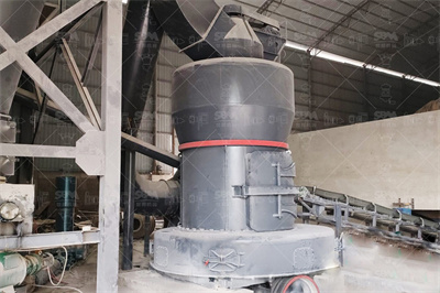 雷蒙磨的安装和操作规程 制度大全