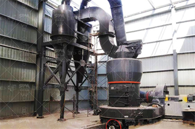 雷蒙磨的结构图 豆丁网