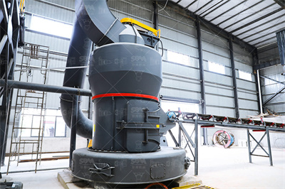 郑州中鼎大地机械设备有限公司 顺企网