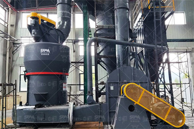 雷蒙磨粉机说明书(中文版) 道客巴巴