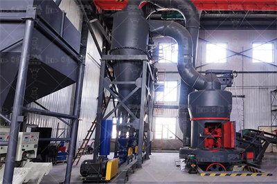 磨粉机涡旋粉碎机_产品详情