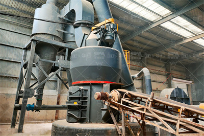 雷蒙机基础施工步骤 抖音