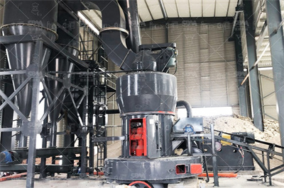 雷蒙磨粉机使用参考说明及操作注意事项 百度文库