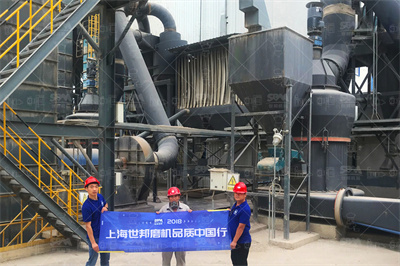 卫星能源80万吨多碳醇项目一阶段投产,中国石油和化工网