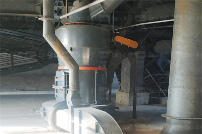 生石灰制粉设备